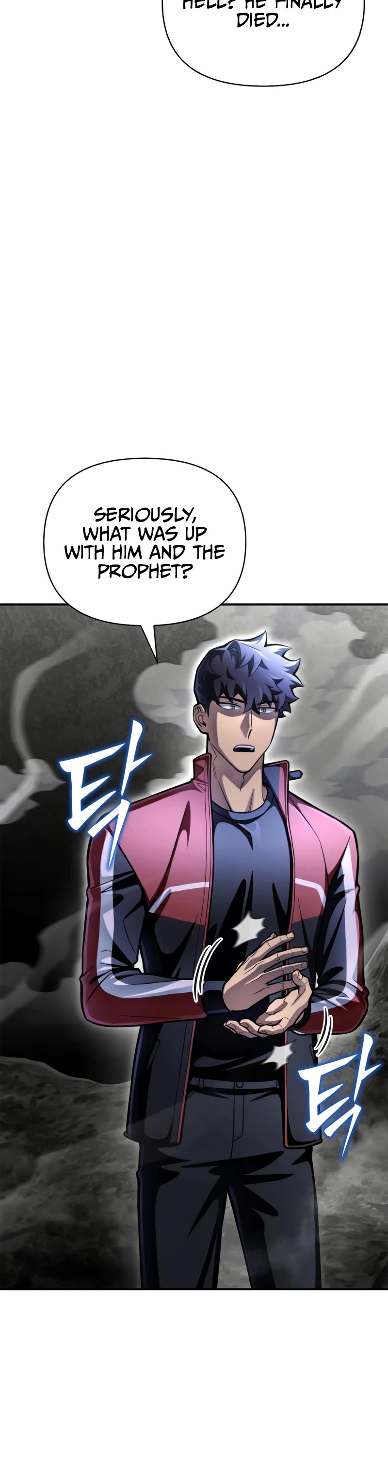 Superhuman Battlefield Chap 43 - Next Chap 44