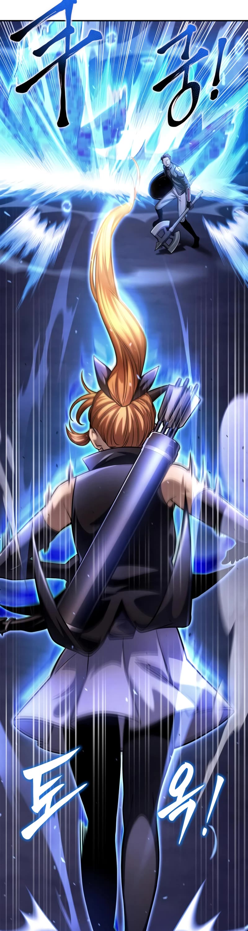 Superhuman Battlefield Chap 43 - Next Chap 44