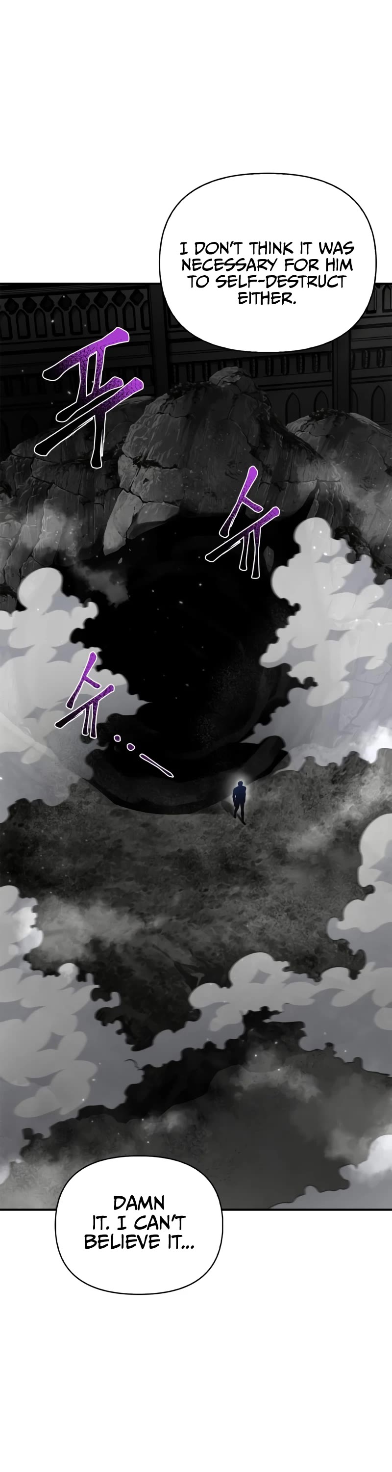 Superhuman Battlefield Chap 43 - Next Chap 44