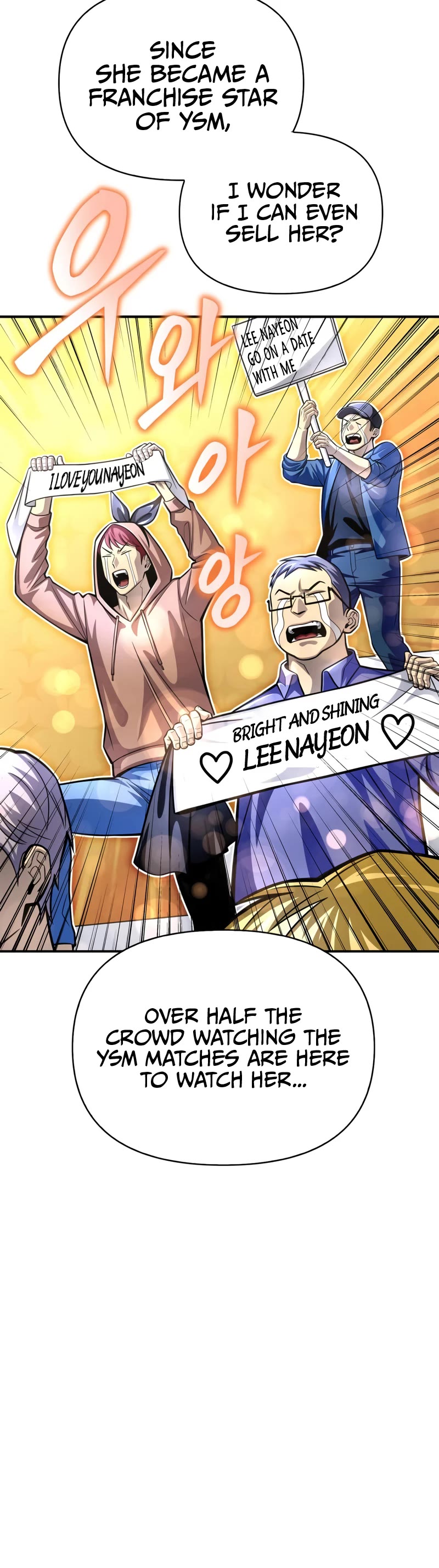 Superhuman Battlefield Chap 43 - Next Chap 44