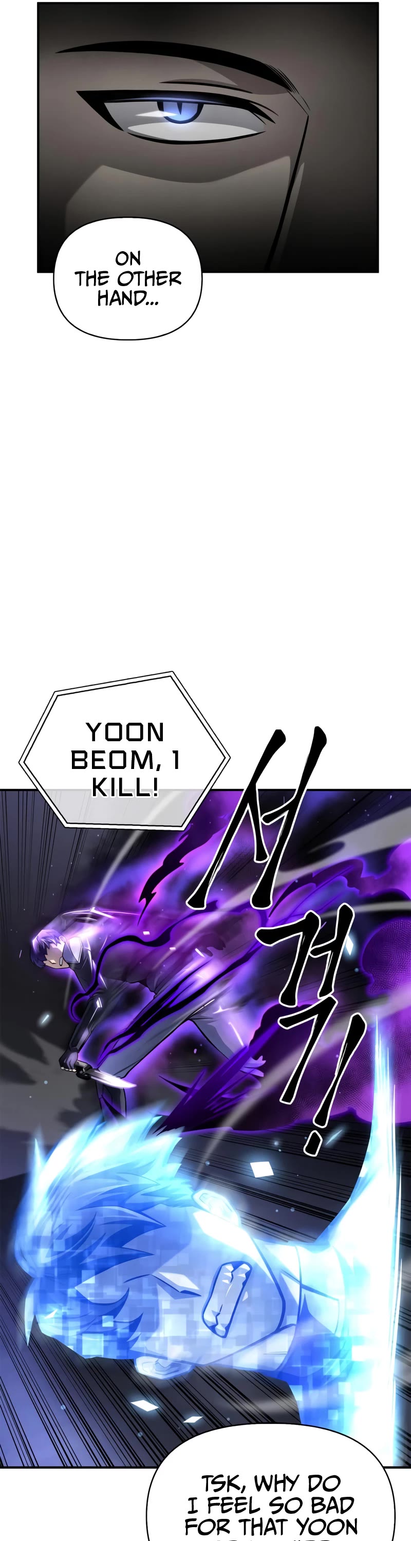 Superhuman Battlefield Chap 43 - Next Chap 44