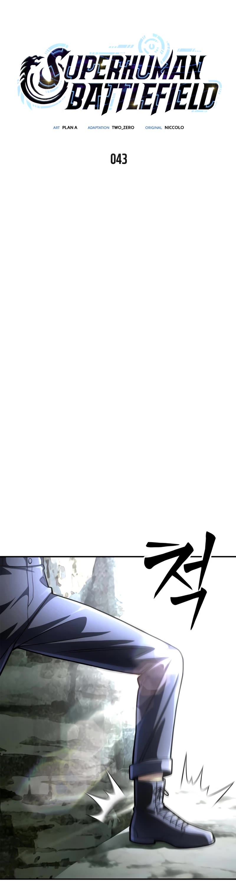 Superhuman Battlefield Chap 43 - Next Chap 44