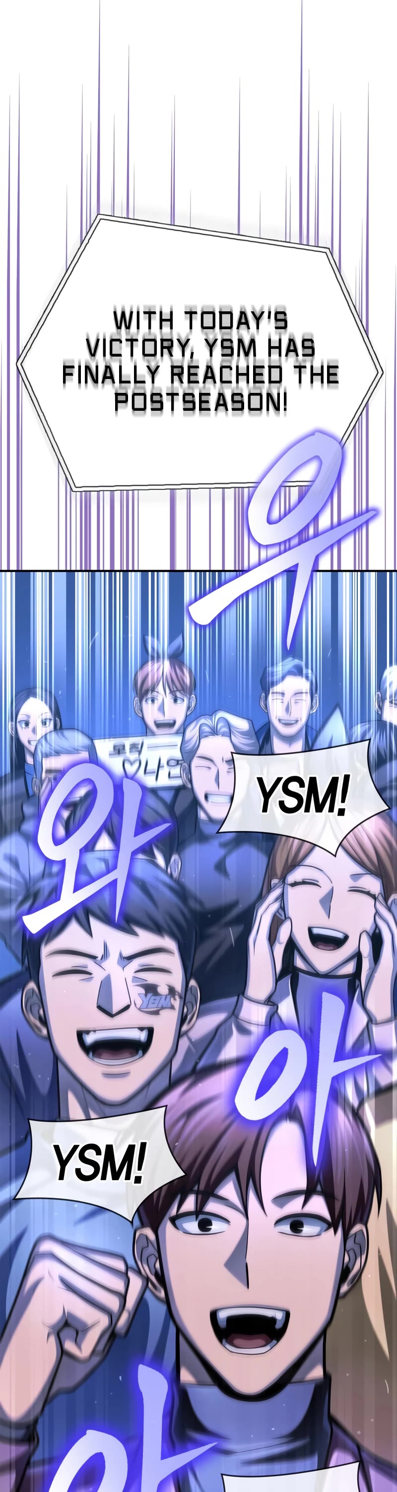 Superhuman Battlefield Chap 43 - Next Chap 44