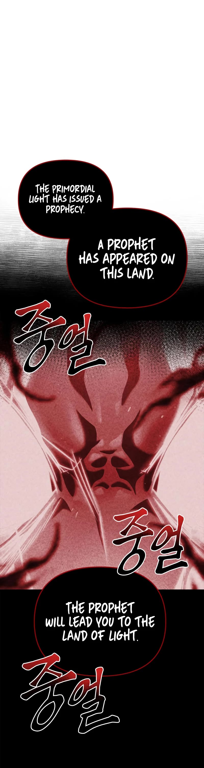 Superhuman Battlefield Chap 43 - Next Chap 44
