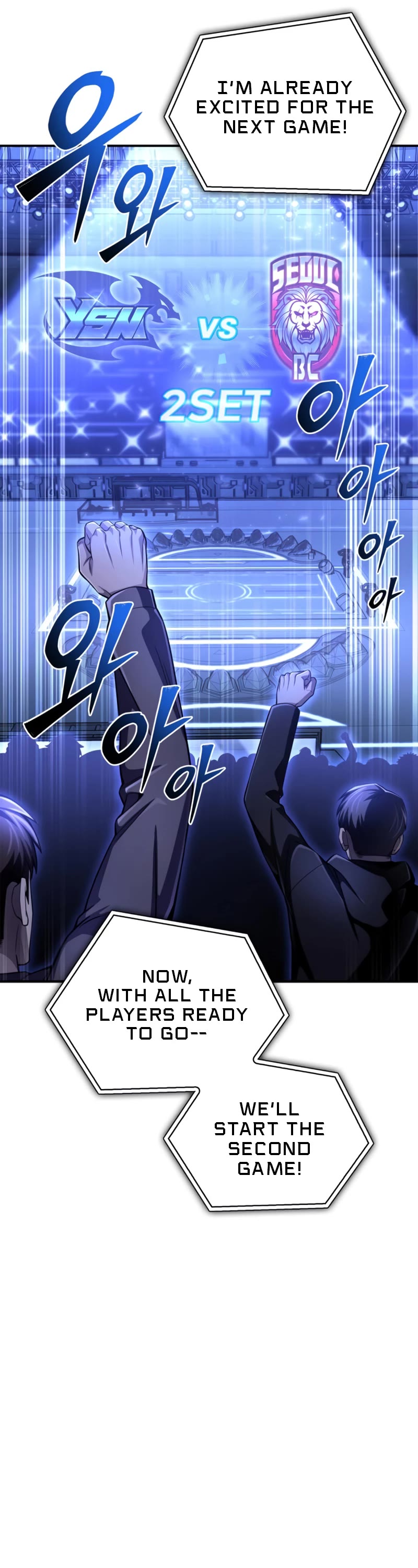 Superhuman Battlefield Chap 57 - Next Chap 58