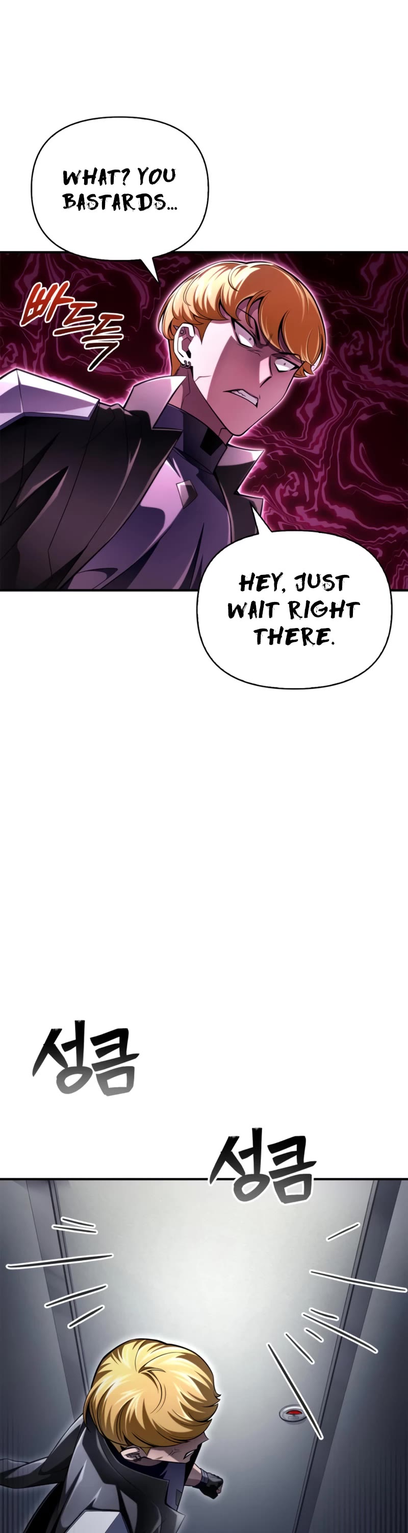Superhuman Battlefield Chap 57 - Next Chap 58