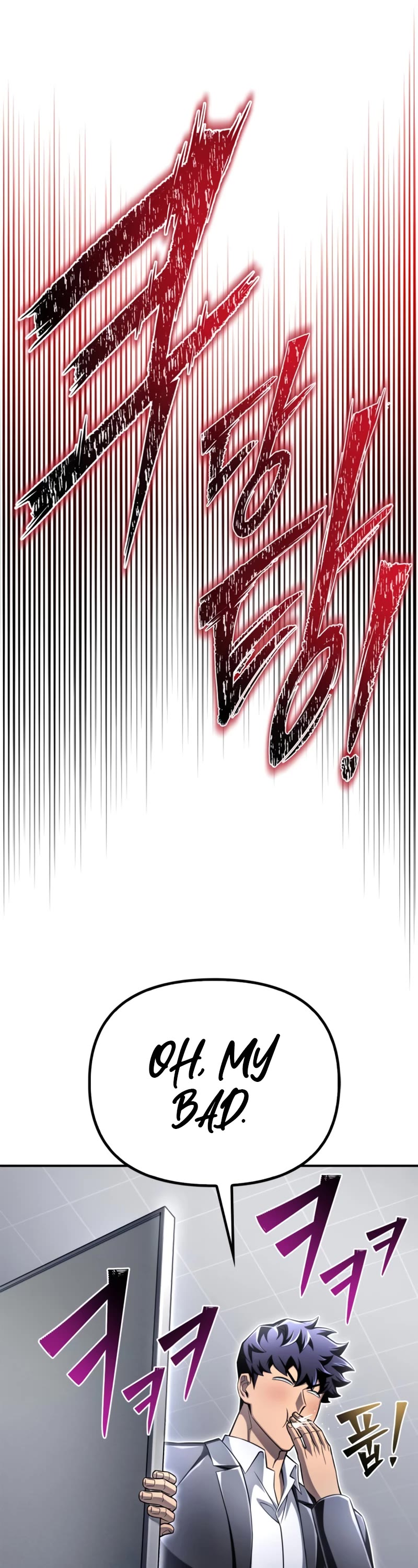 Superhuman Battlefield Chap 57 - Next Chap 58