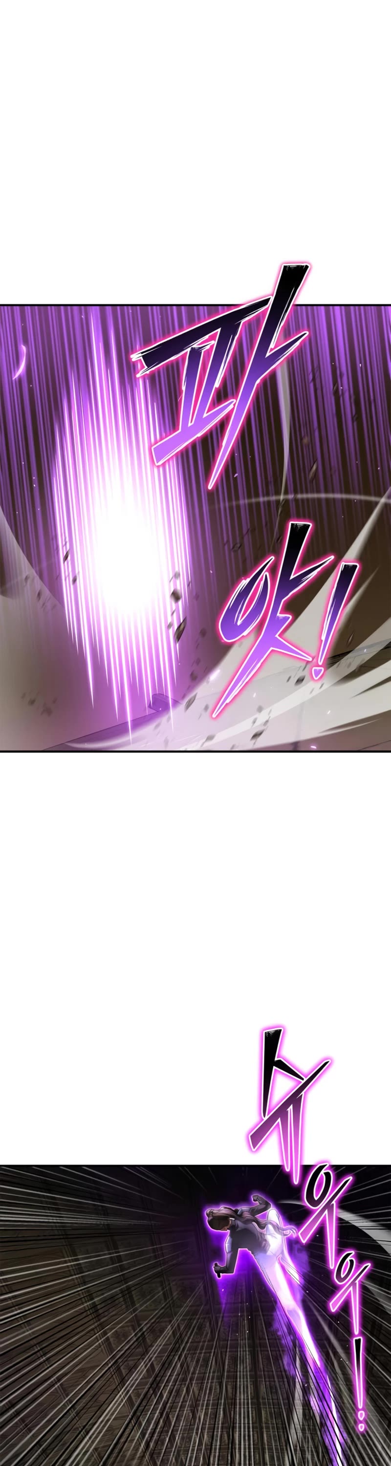 Superhuman Battlefield Chap 57 - Next Chap 58