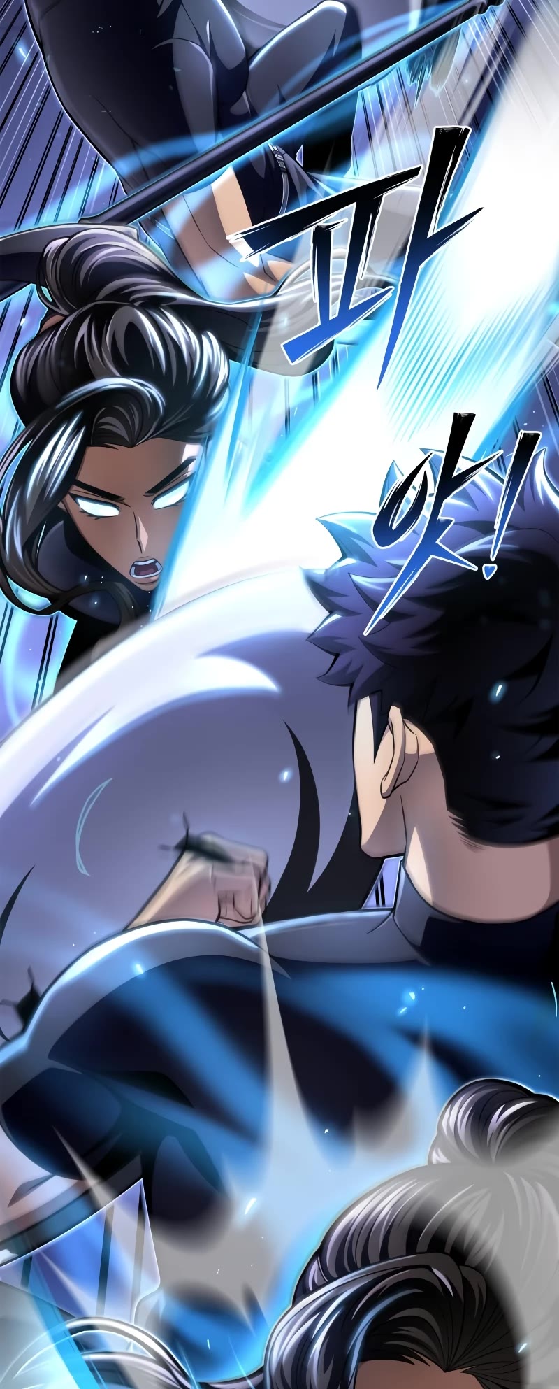Superhuman Battlefield Chap 54 - Next Chap 55