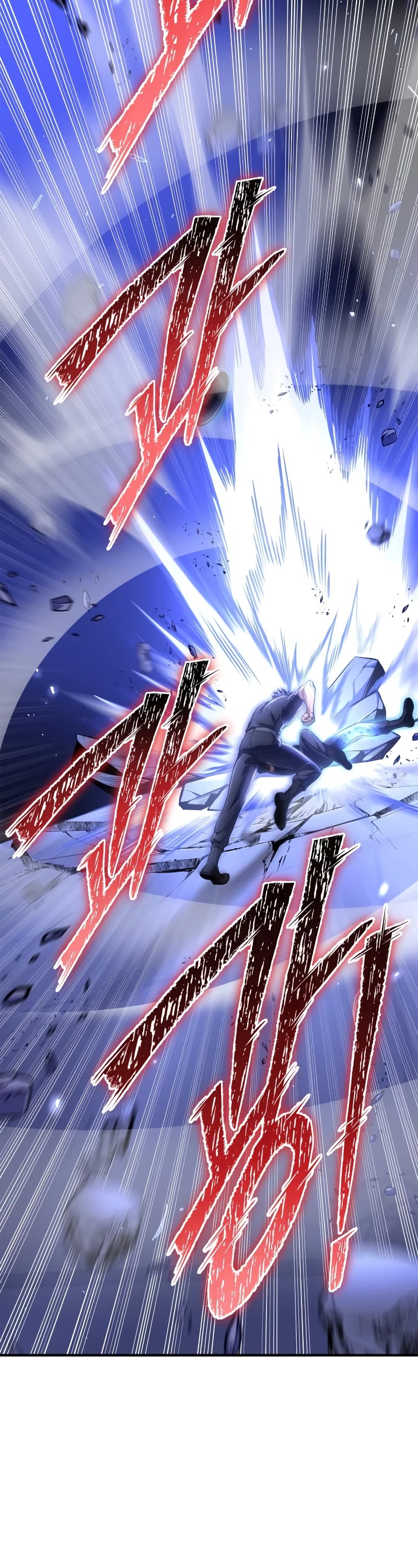 Superhuman Battlefield Chap 54 - Next Chap 55