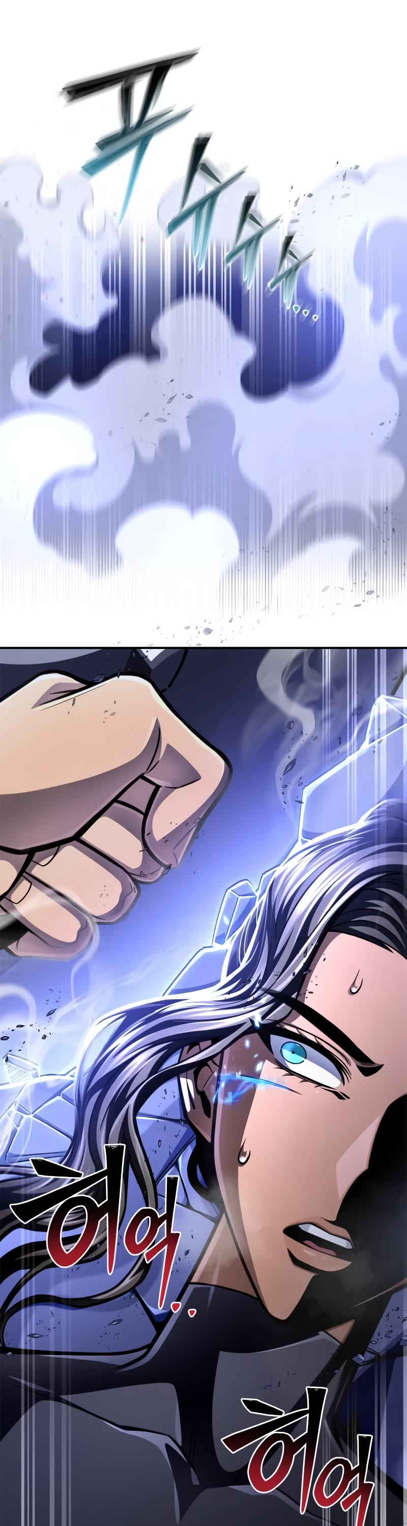 Superhuman Battlefield Chap 54 - Next Chap 55