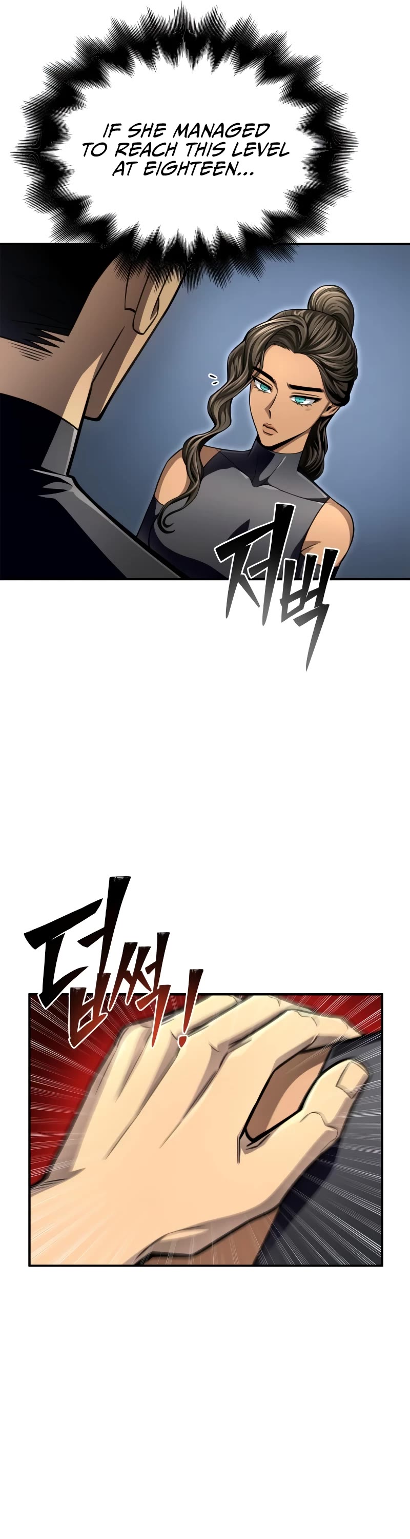 Superhuman Battlefield Chap 54 - Next Chap 55