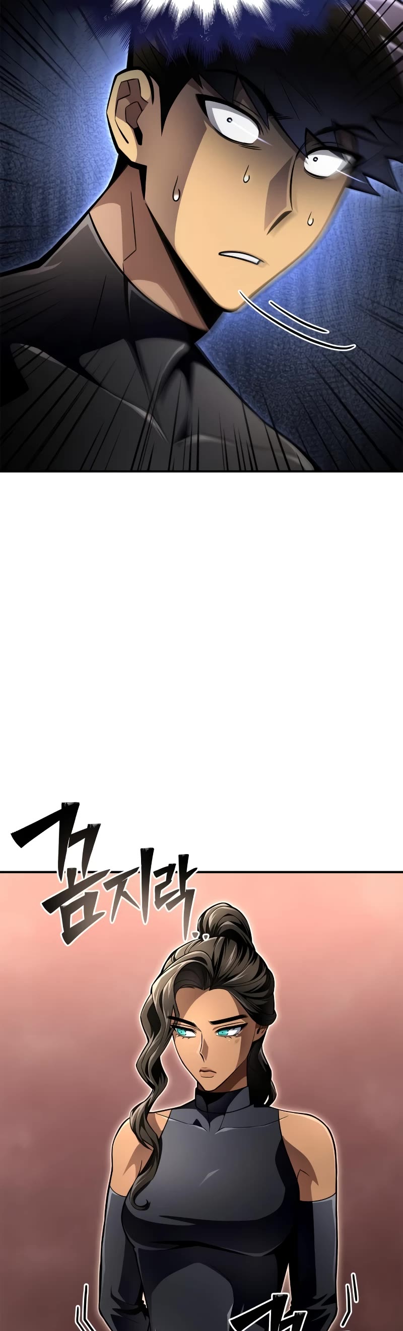 Superhuman Battlefield Chap 54 - Next Chap 55