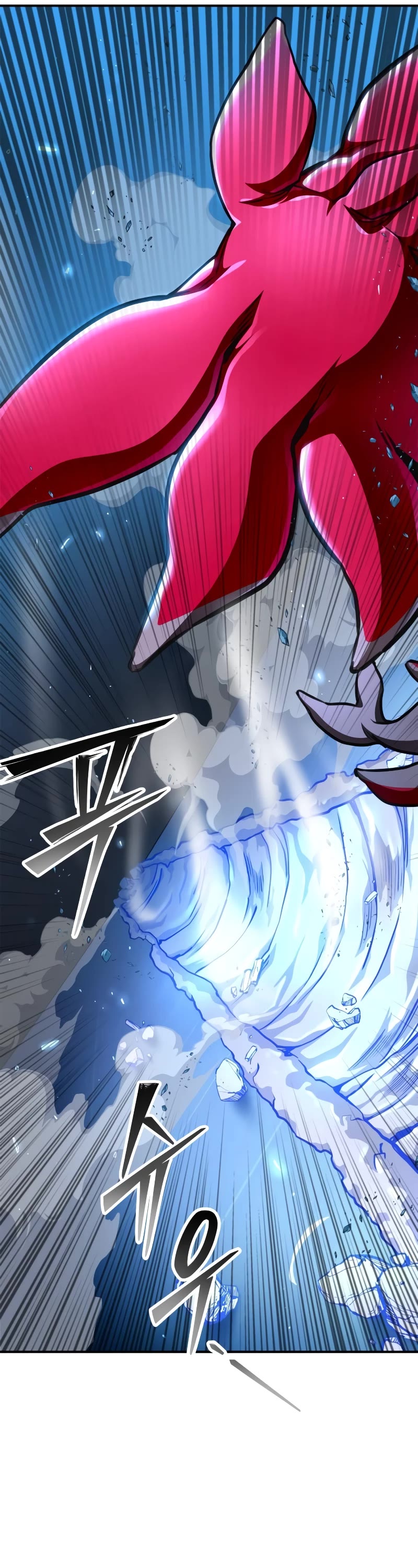 Superhuman Battlefield Chap 55 - Next Chap 56