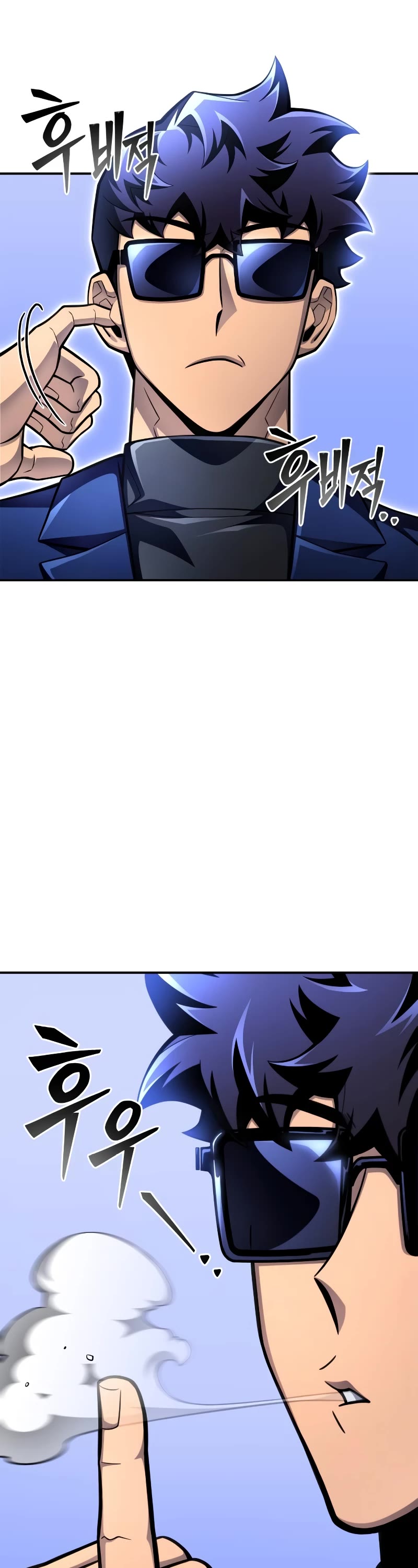 Superhuman Battlefield Chap 55 - Next Chap 56