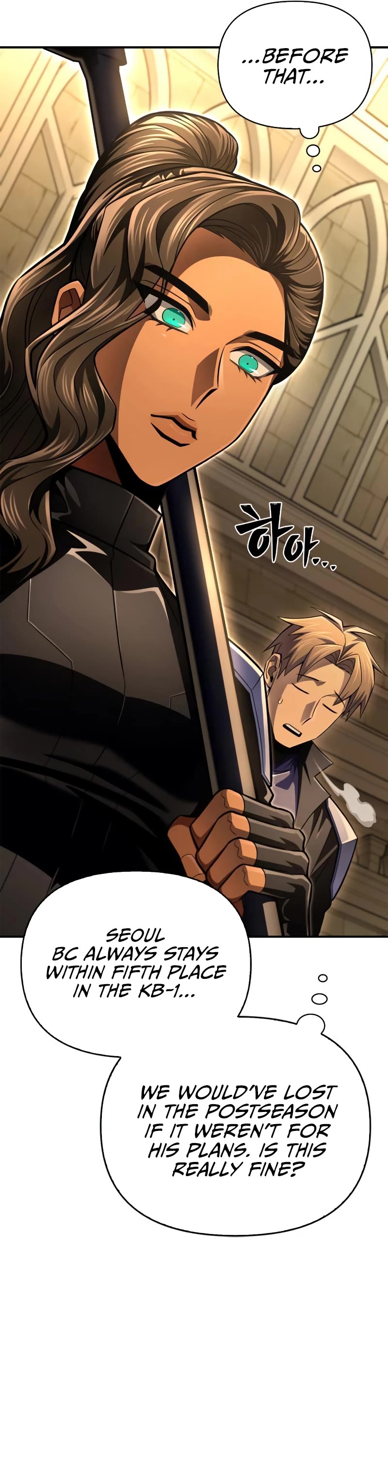 Superhuman Battlefield Chap 56 - Next Chap 57