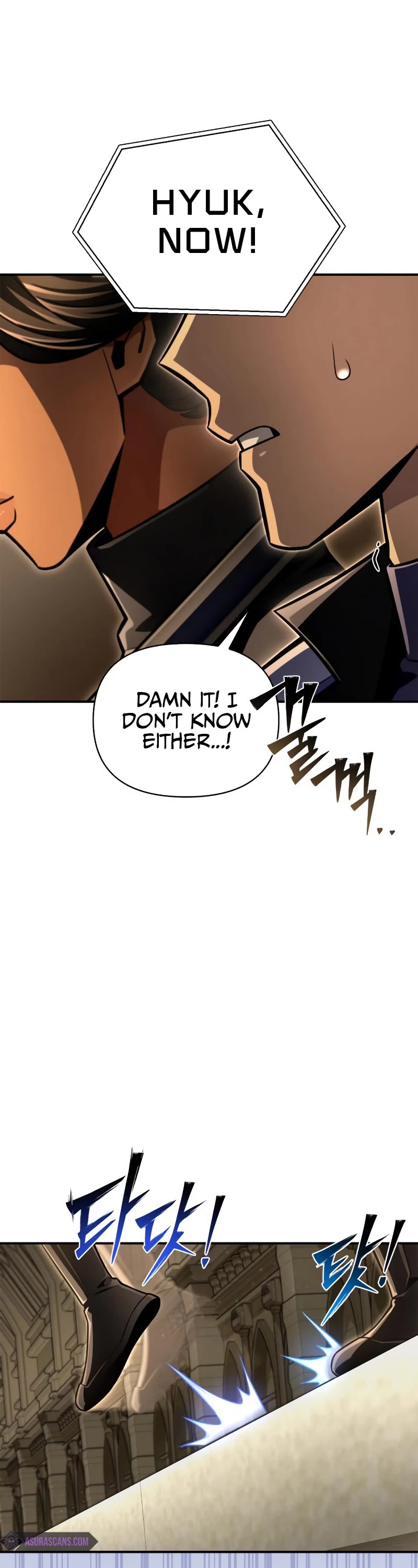 Superhuman Battlefield Chap 56 - Next Chap 57