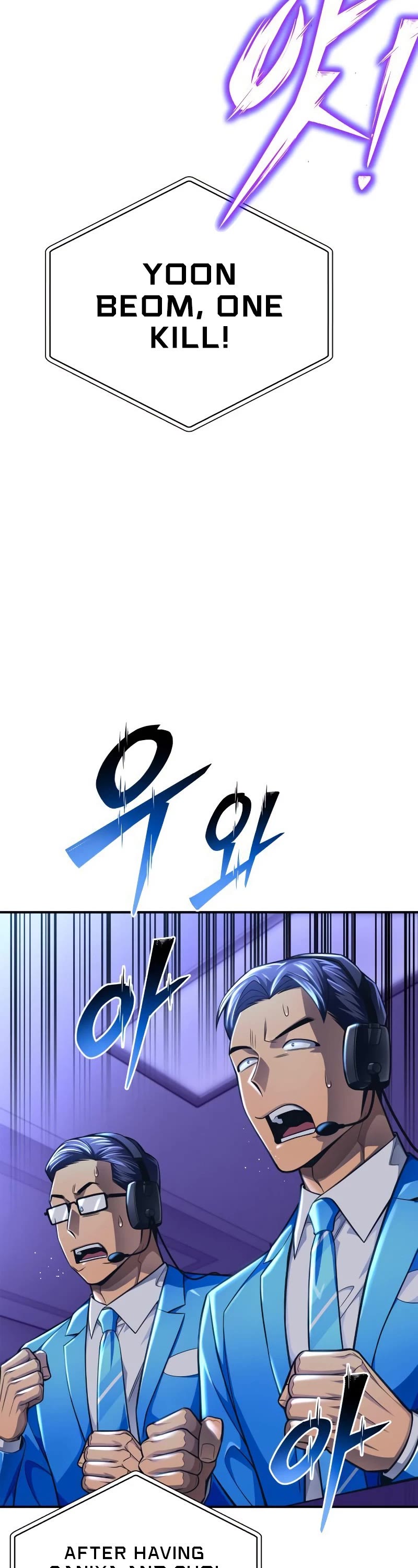 Superhuman Battlefield Chap 56 - Next Chap 57