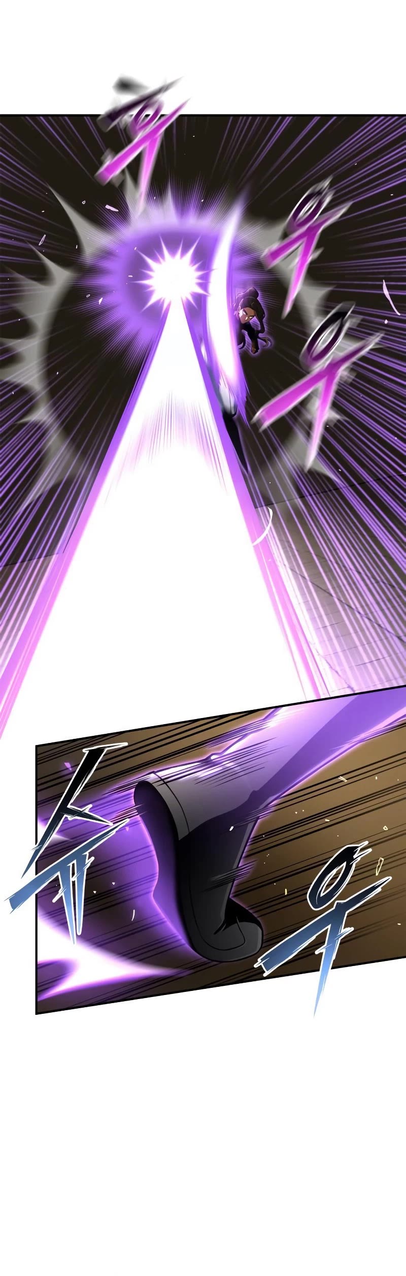 Superhuman Battlefield Chap 56 - Next Chap 57