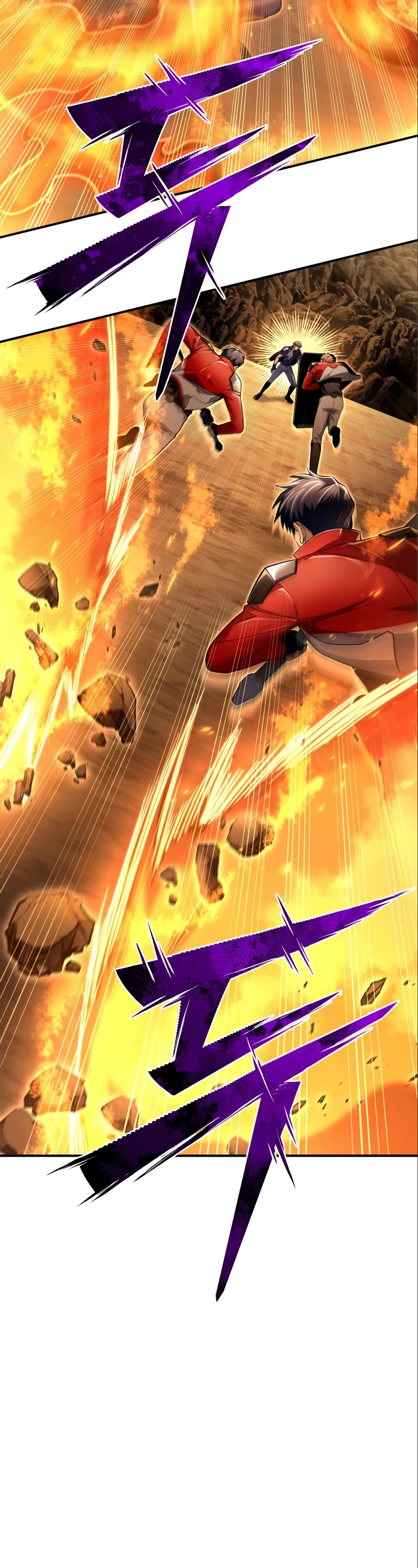 Superhuman Battlefield Chap 58 - Next Chap 59