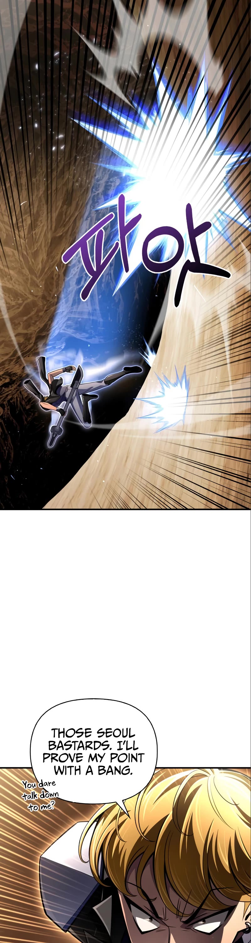 Superhuman Battlefield Chap 58 - Next Chap 59