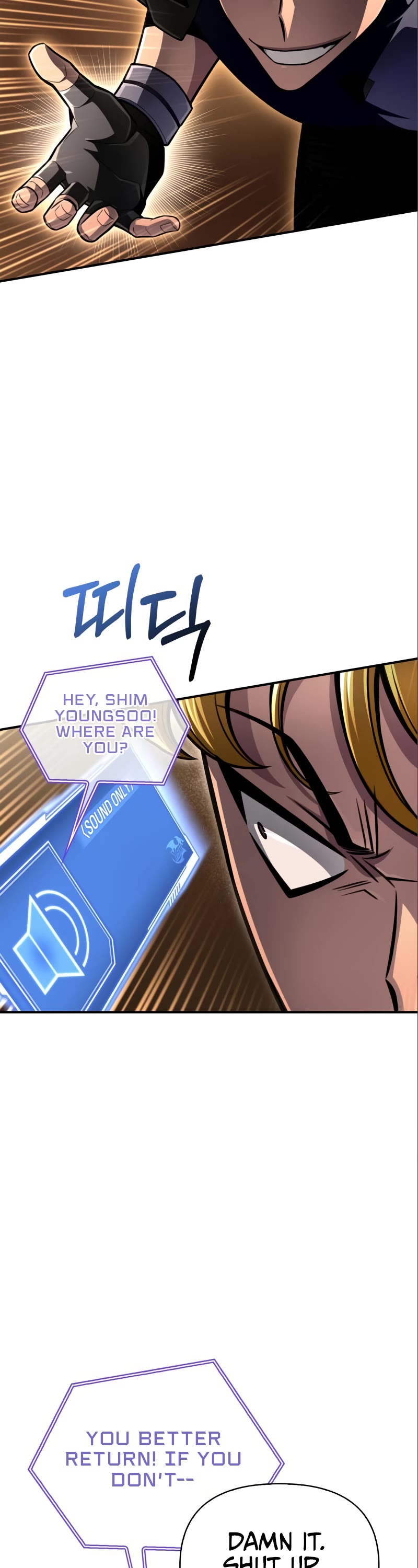 Superhuman Battlefield Chap 58 - Next Chap 59