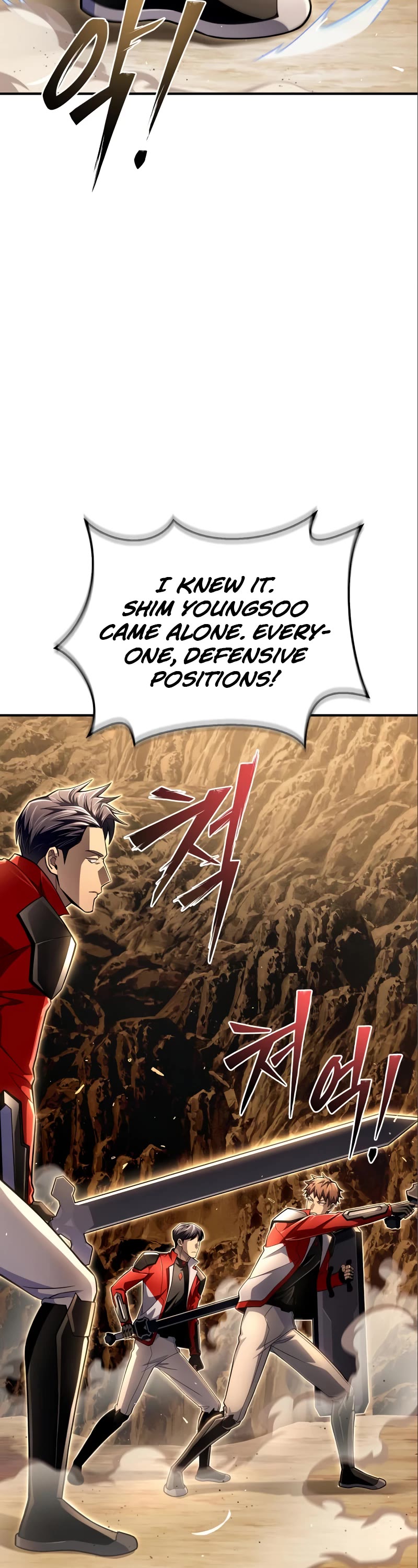 Superhuman Battlefield Chap 58 - Next Chap 59