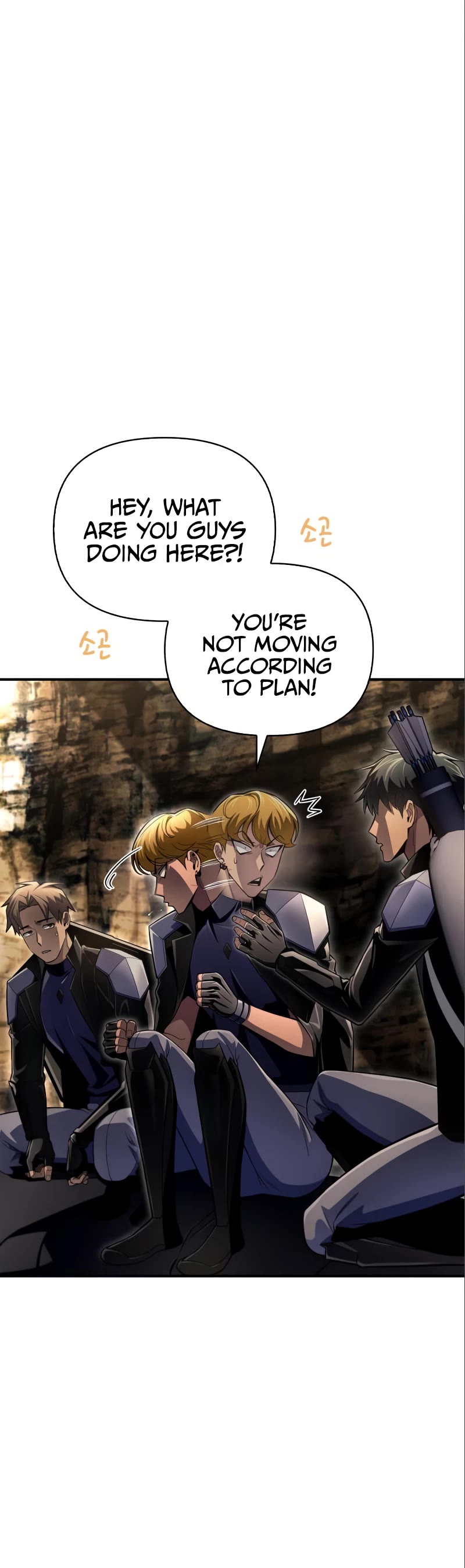 Superhuman Battlefield Chap 58 - Next Chap 59