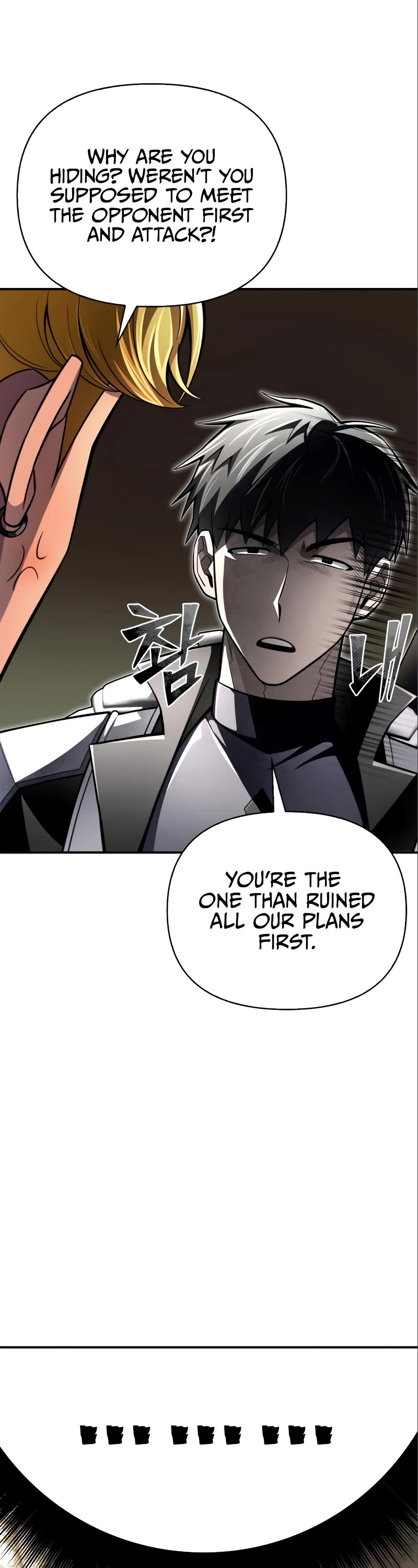 Superhuman Battlefield Chap 58 - Next Chap 59