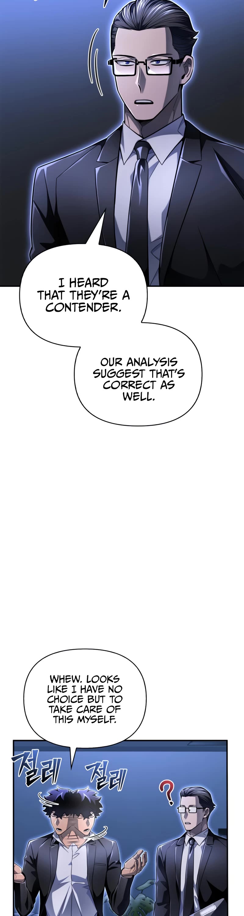 Superhuman Battlefield Chap 59 - Next Chap 60