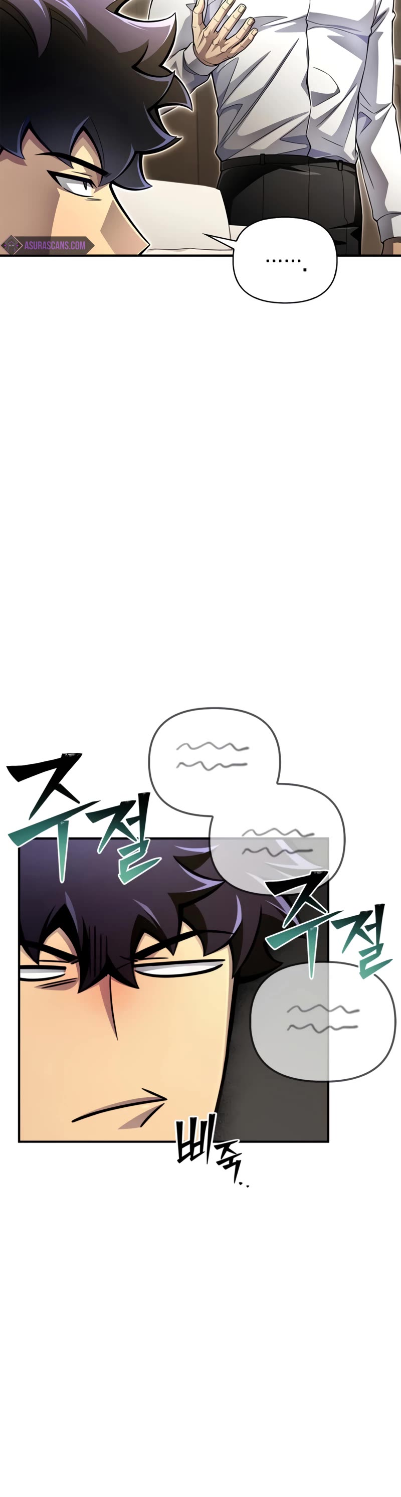 Superhuman Battlefield Chap 59 - Next Chap 60