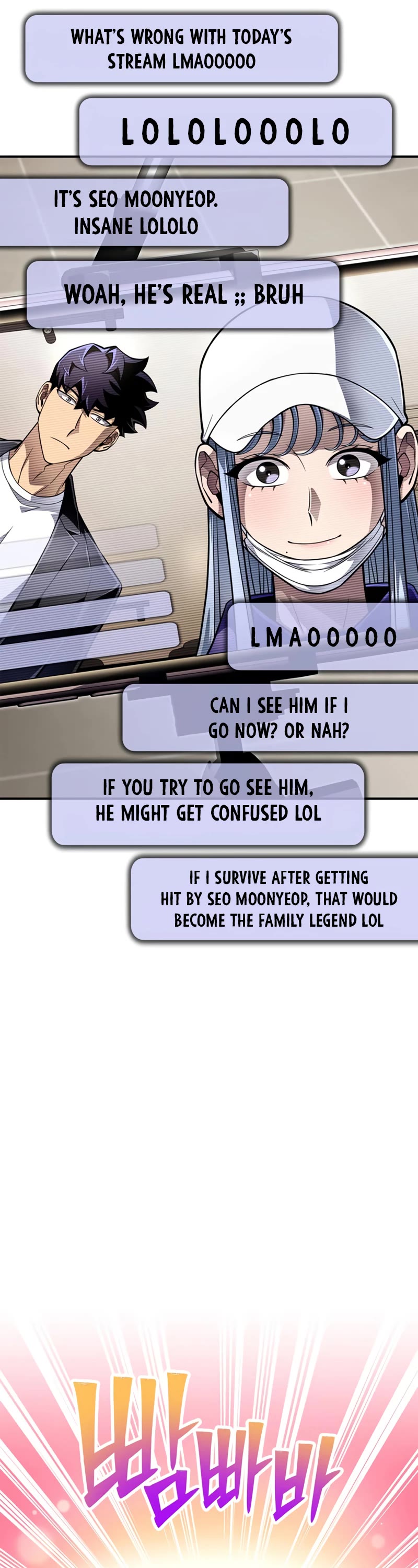 Superhuman Battlefield Chap 50 - Next Chap 51