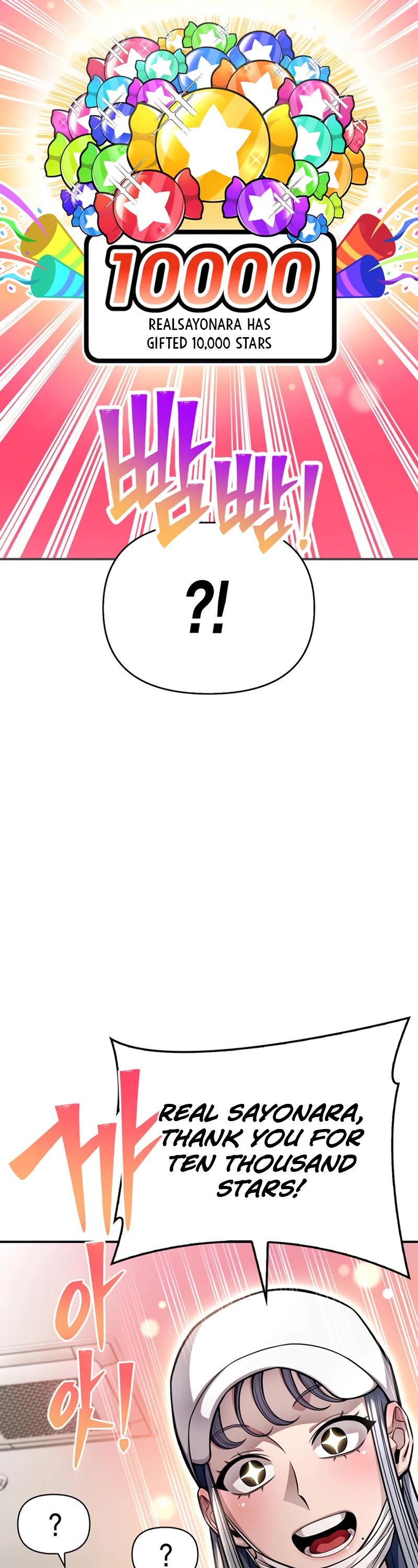 Superhuman Battlefield Chap 50 - Next Chap 51