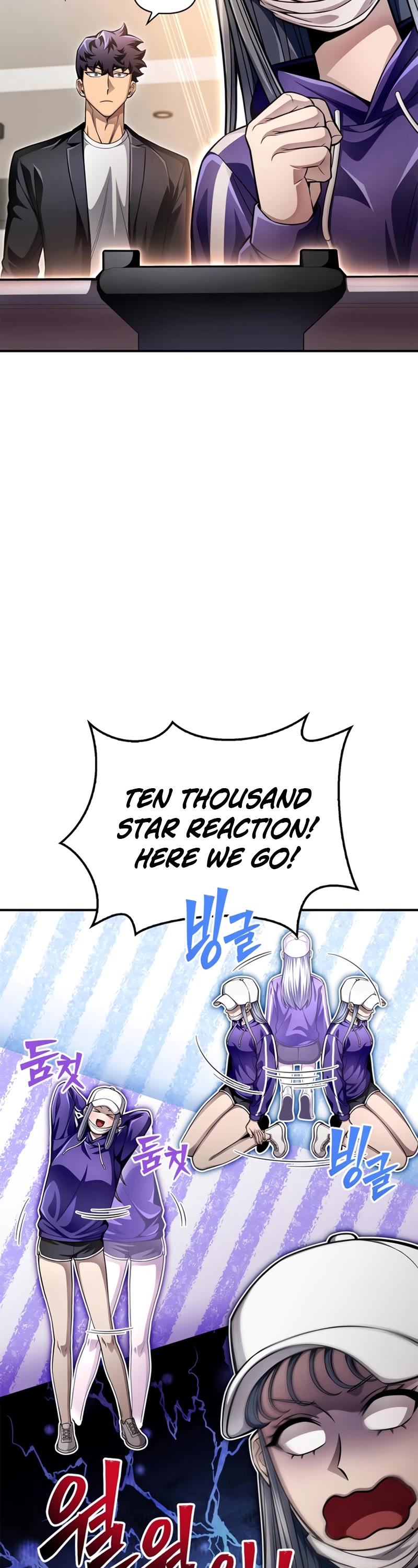 Superhuman Battlefield Chap 50 - Next Chap 51