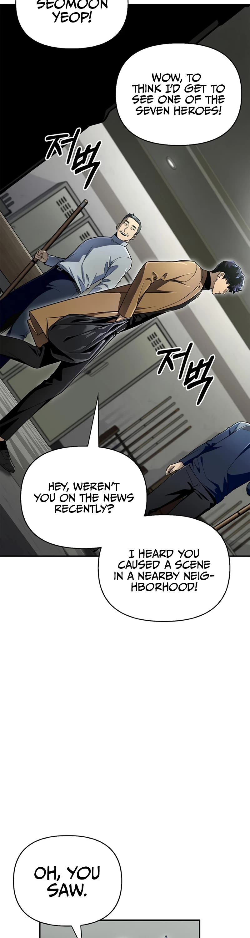 Superhuman Battlefield Chap 51 - Next Chap 52