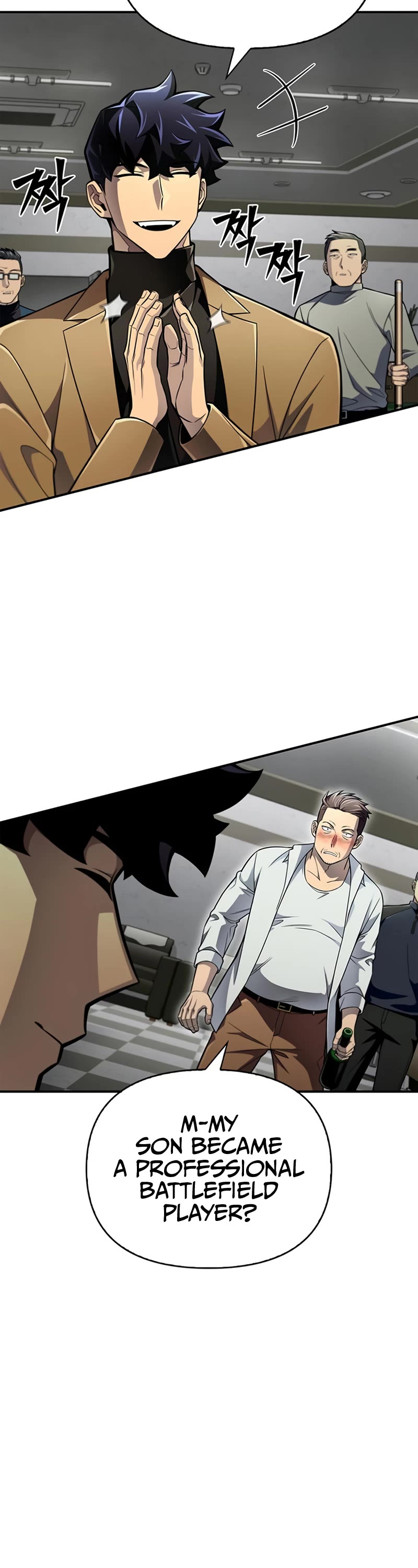 Superhuman Battlefield Chap 51 - Next Chap 52