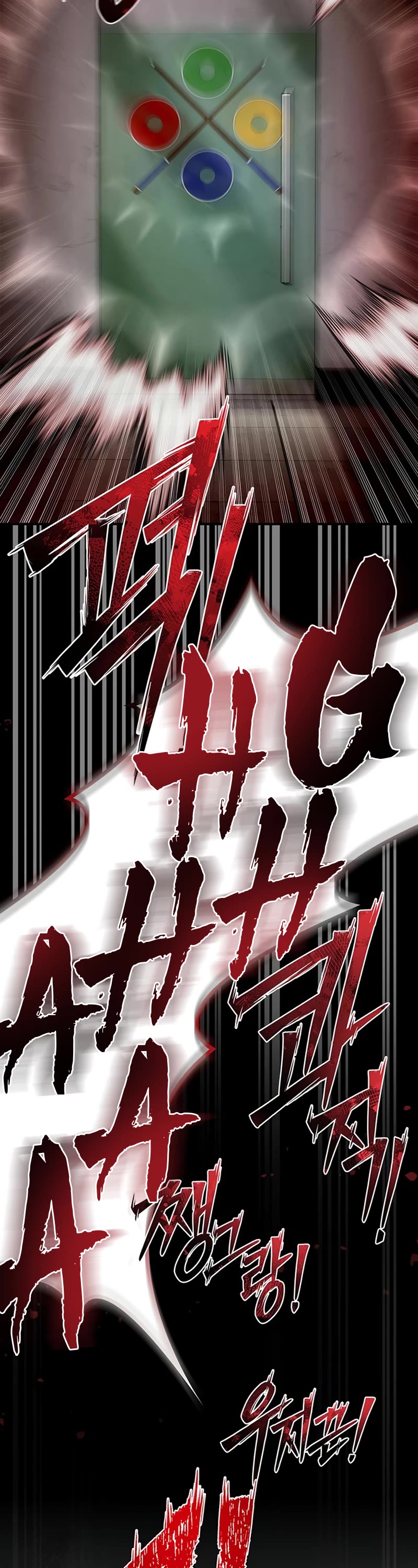 Superhuman Battlefield Chap 51 - Next Chap 52