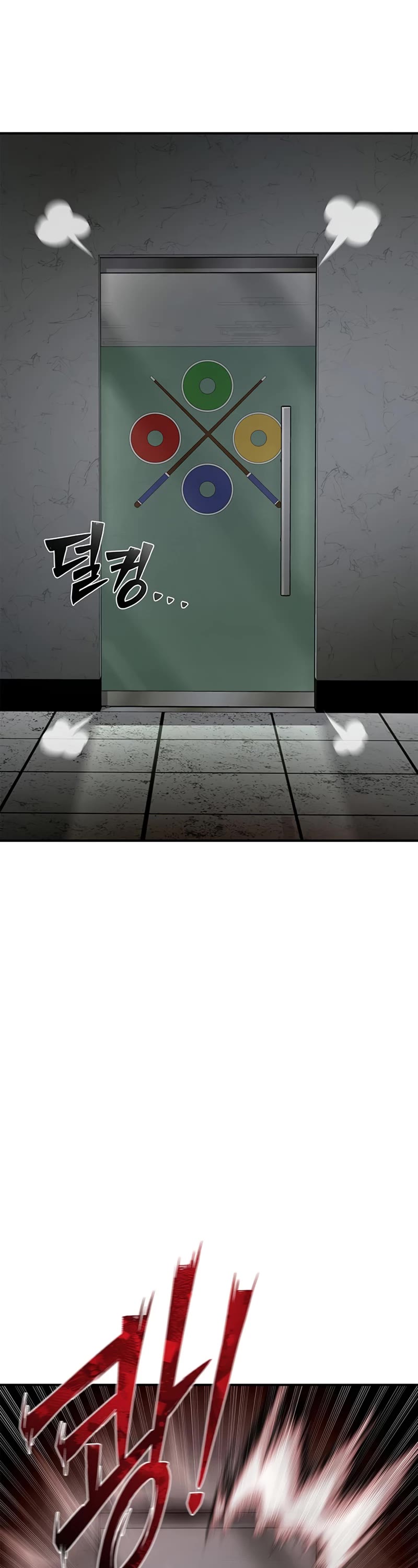 Superhuman Battlefield Chap 51 - Next Chap 52