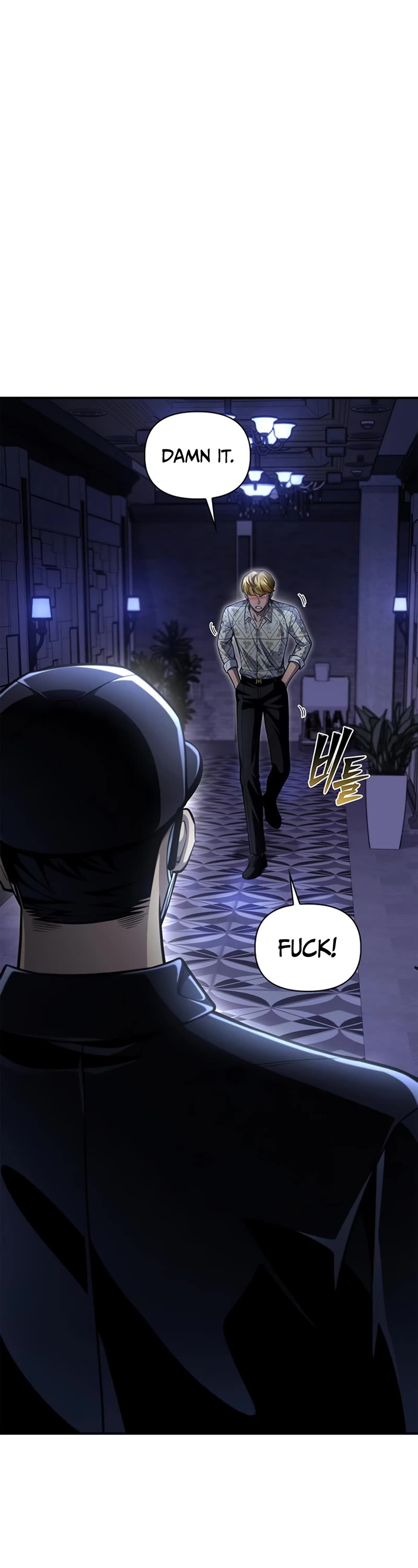 Superhuman Battlefield Chap 51 - Next Chap 52