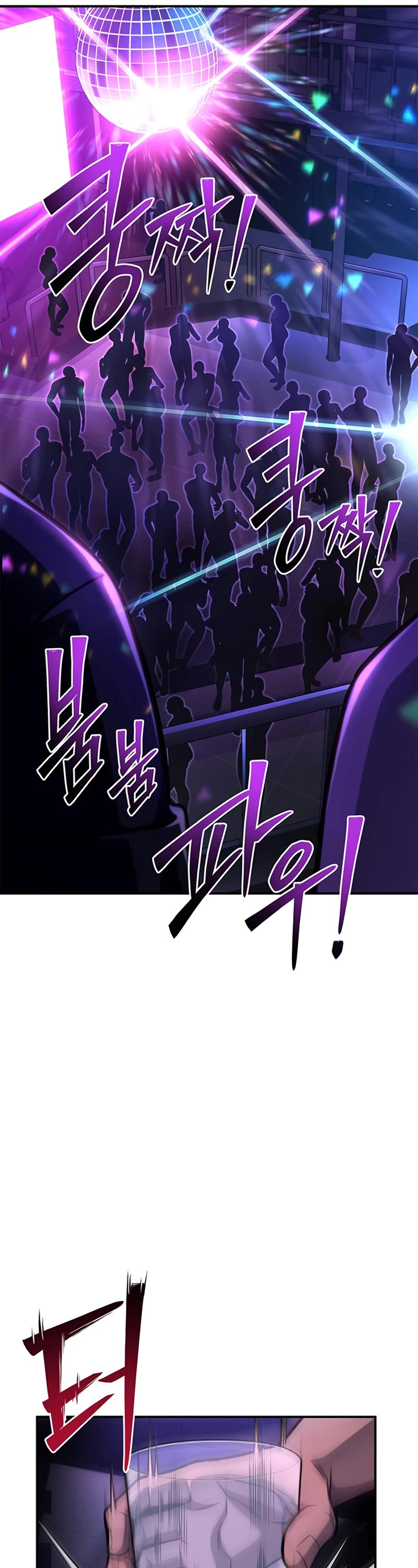 Superhuman Battlefield Chap 51 - Next Chap 52