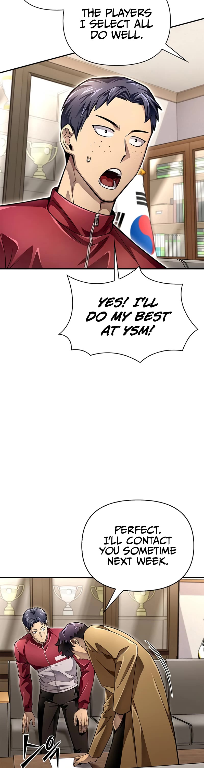 Superhuman Battlefield Chap 51 - Next Chap 52
