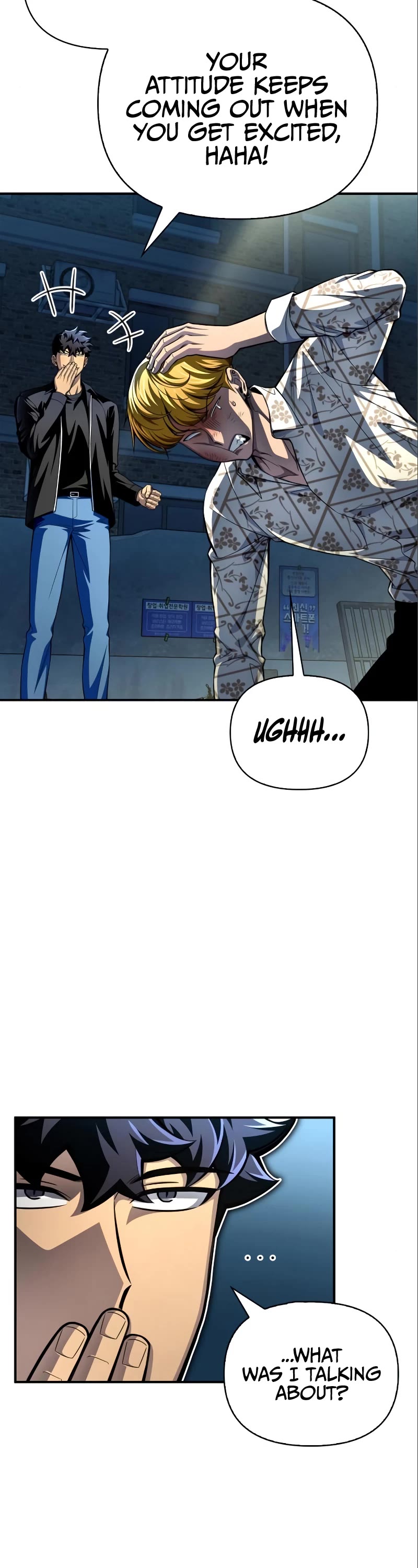 Superhuman Battlefield Chap 52 - Next Chap 53