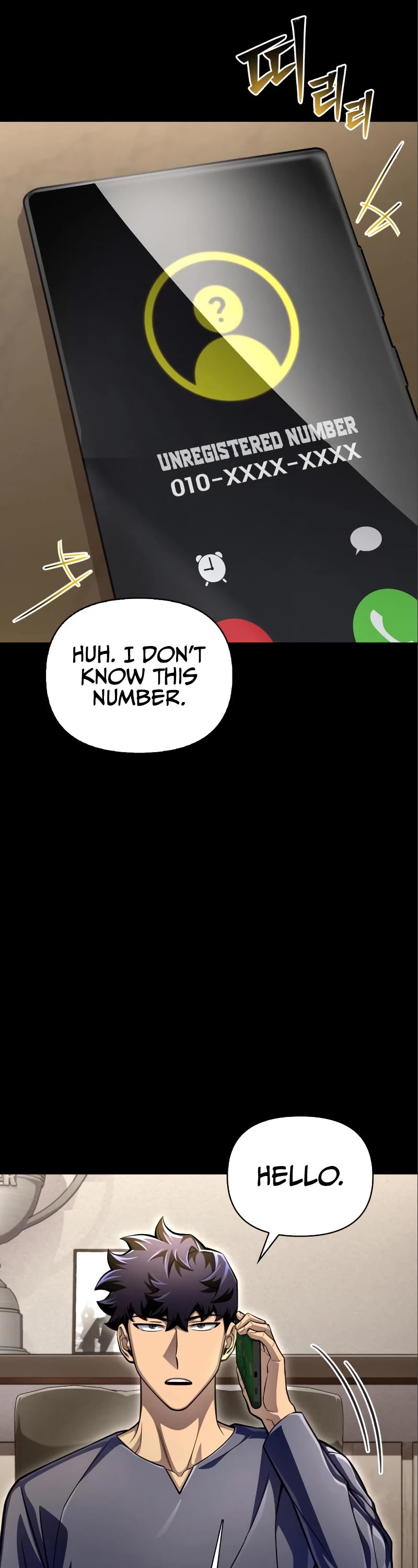 Superhuman Battlefield Chap 52 - Next Chap 53