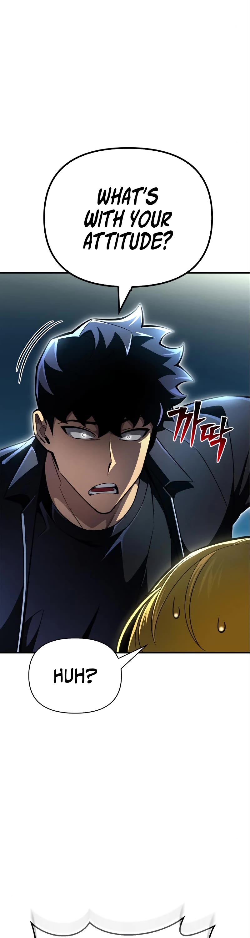 Superhuman Battlefield Chap 52 - Next Chap 53