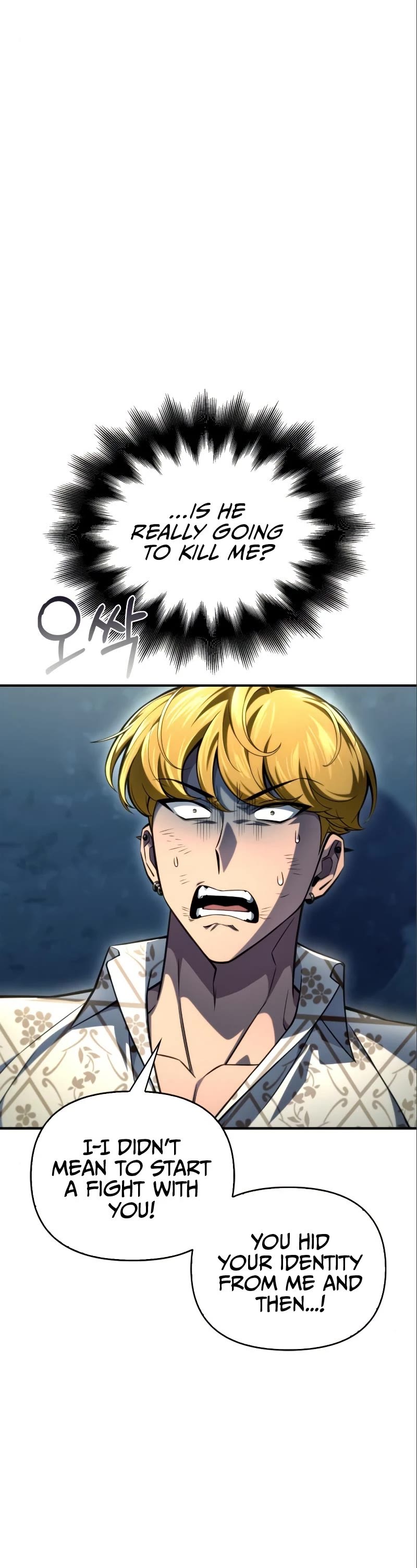 Superhuman Battlefield Chap 52 - Next Chap 53