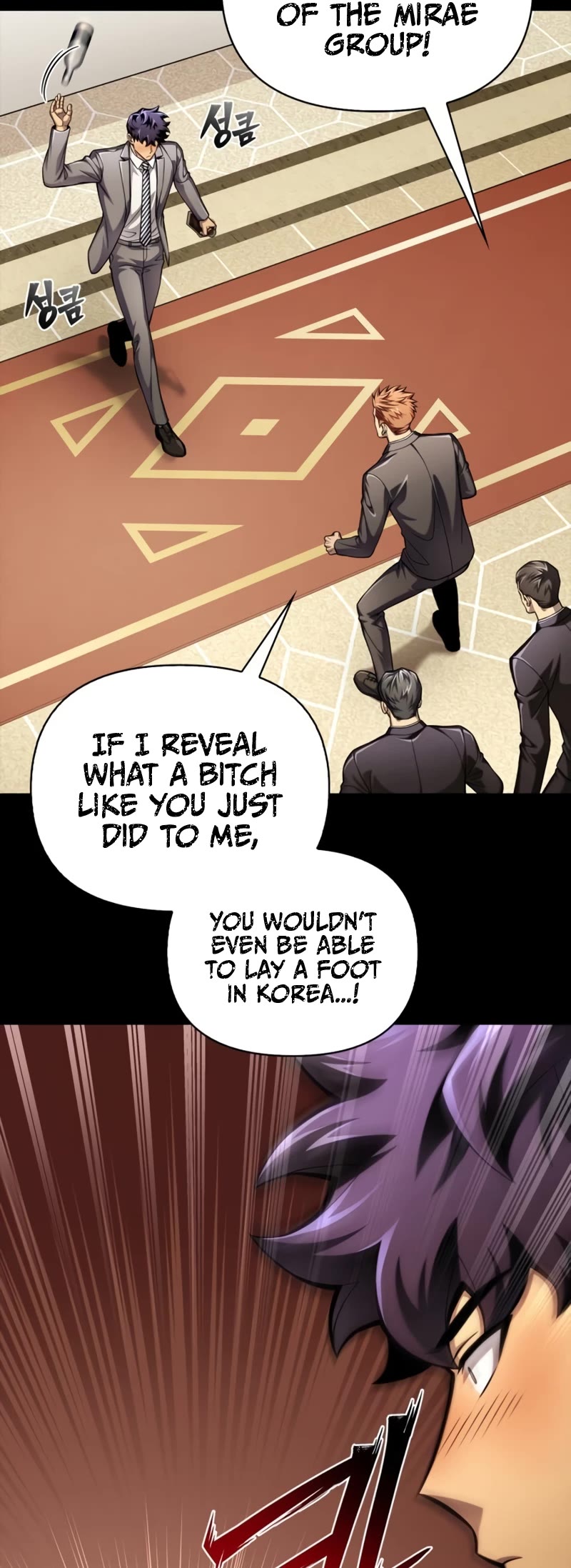 Superhuman Battlefield Chap 53 - Next Chap 54