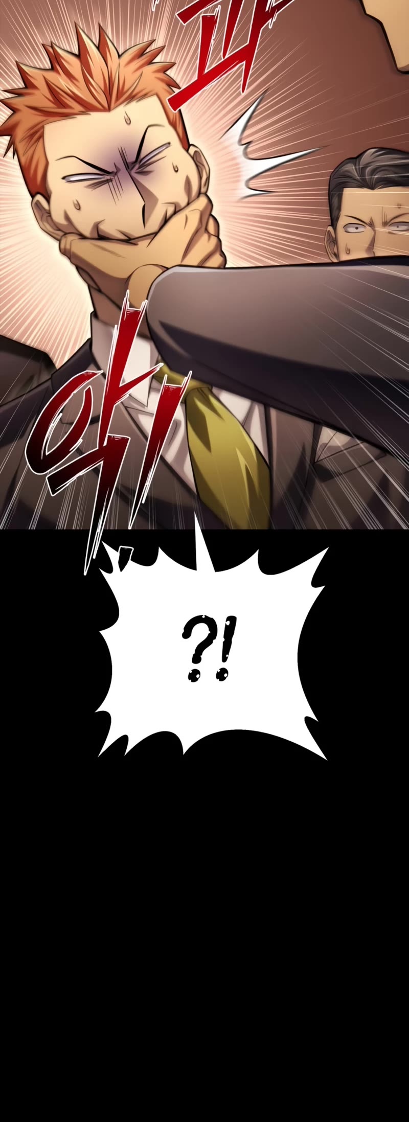 Superhuman Battlefield Chap 53 - Next Chap 54