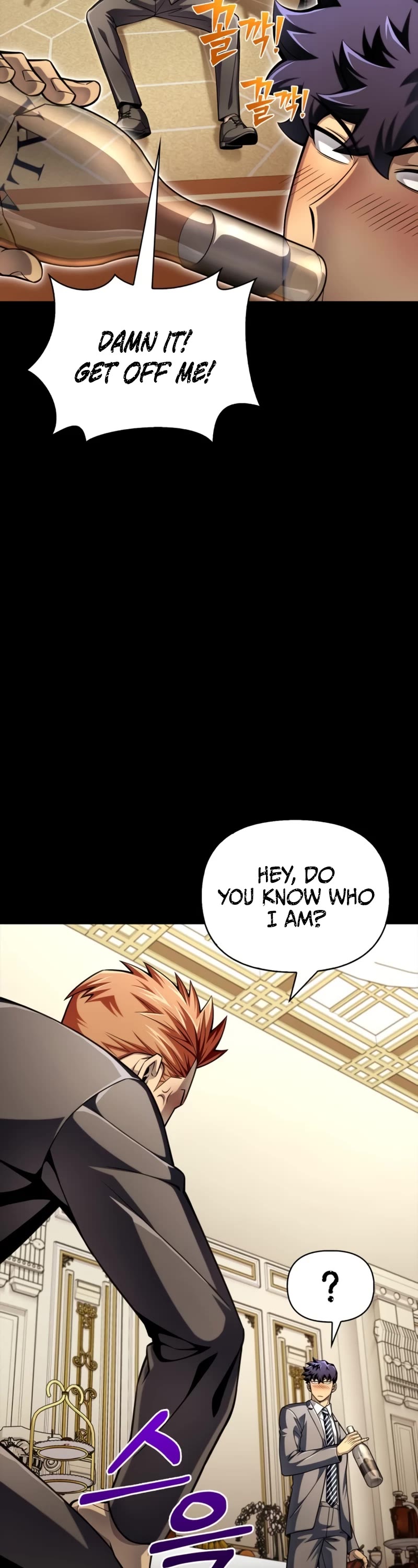 Superhuman Battlefield Chap 53 - Next Chap 54