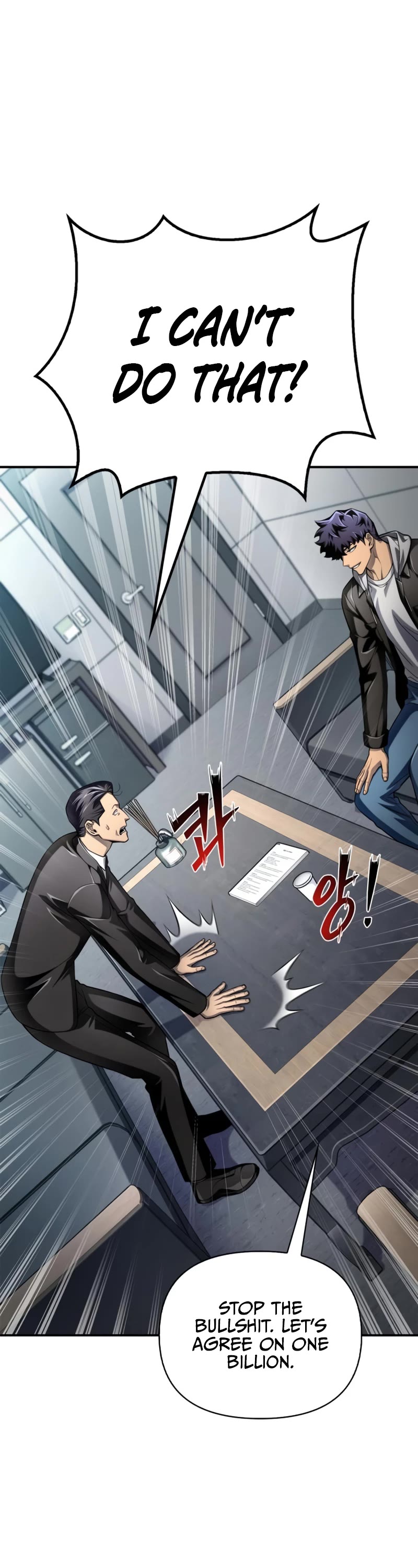 Superhuman Battlefield Chap 53 - Next Chap 54