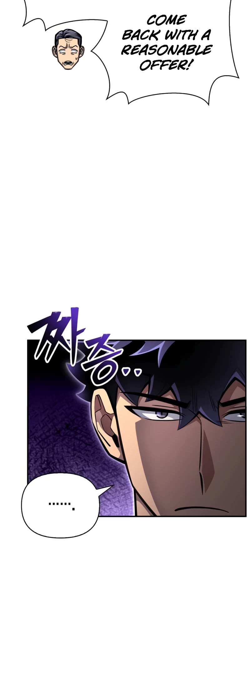 Superhuman Battlefield Chap 53 - Next Chap 54